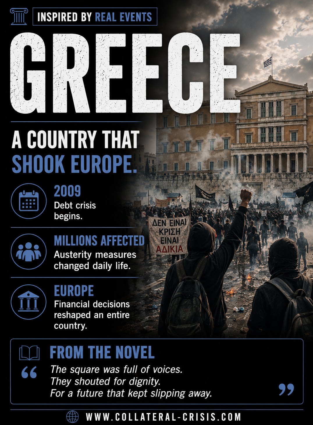 Greece — a country that shook Europe